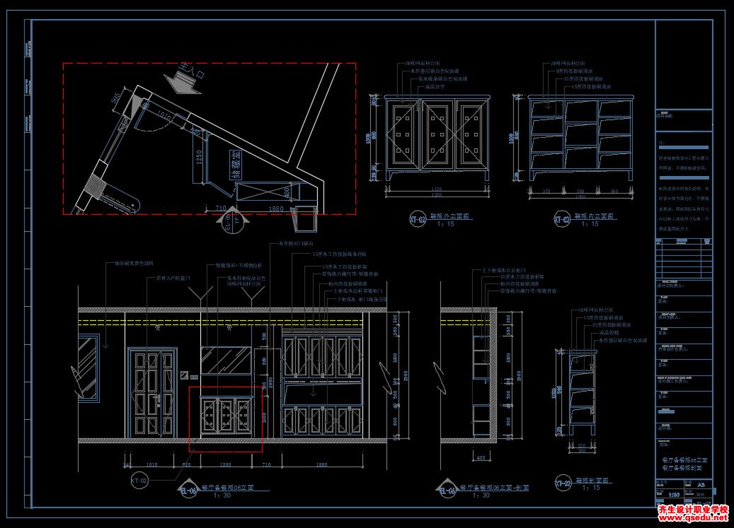 家装CAD图纸[82],中式风格异形3室2厅CAD施工图全套下载