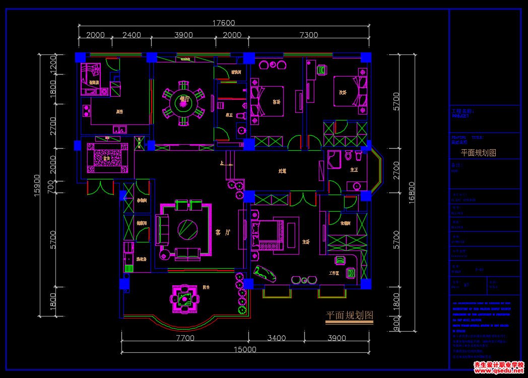 家装CAD图纸[83],中式风格4室CAD全套施工图免费下载