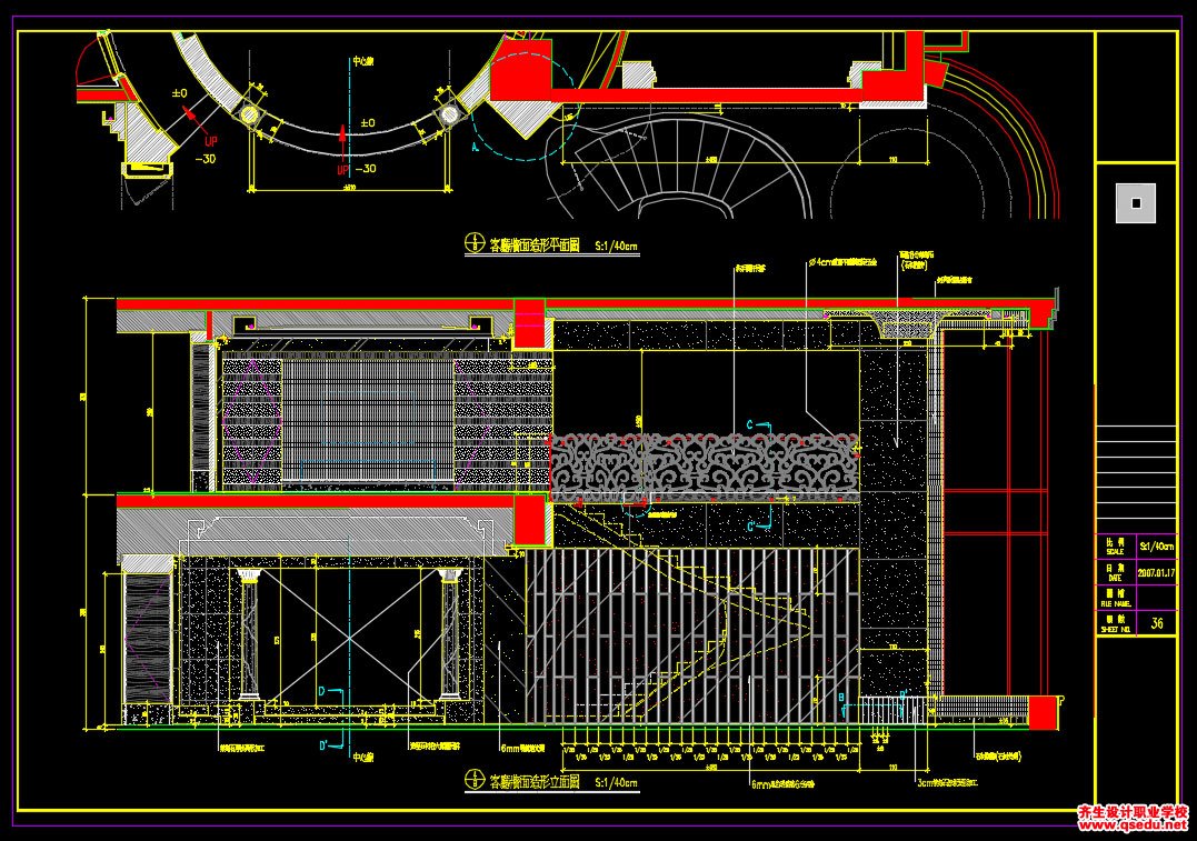 家装CAD图纸[96],欧式风格豪华复式样板房CAD施工图含实景图