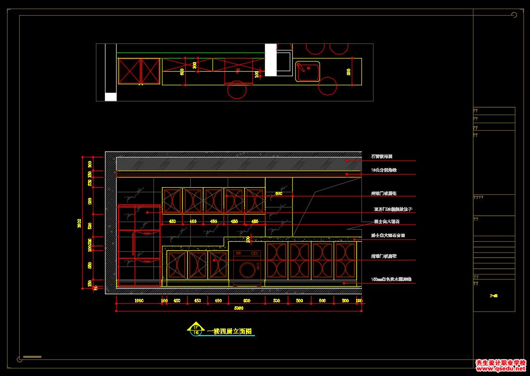 家装CAD图纸[97],欧式风格跃层公寓CAD施工图全套下载