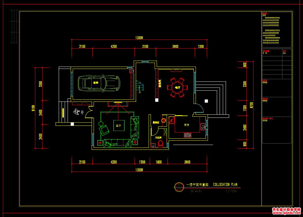 家装CAD图纸[101],别墅欧式风格罗曼时光CAD施工图全套