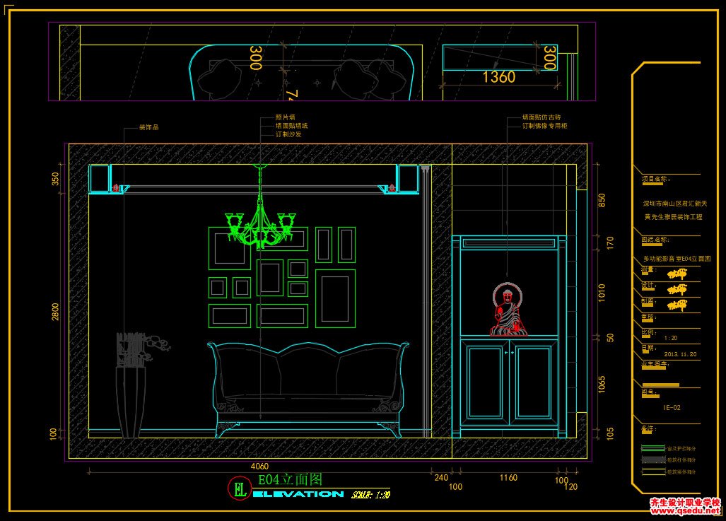家装CAD图纸[103],欧式风格280㎡大平层CAD施工图全套