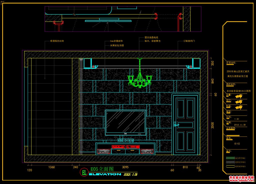 家装CAD图纸[103],欧式风格280㎡大平层CAD施工图全套