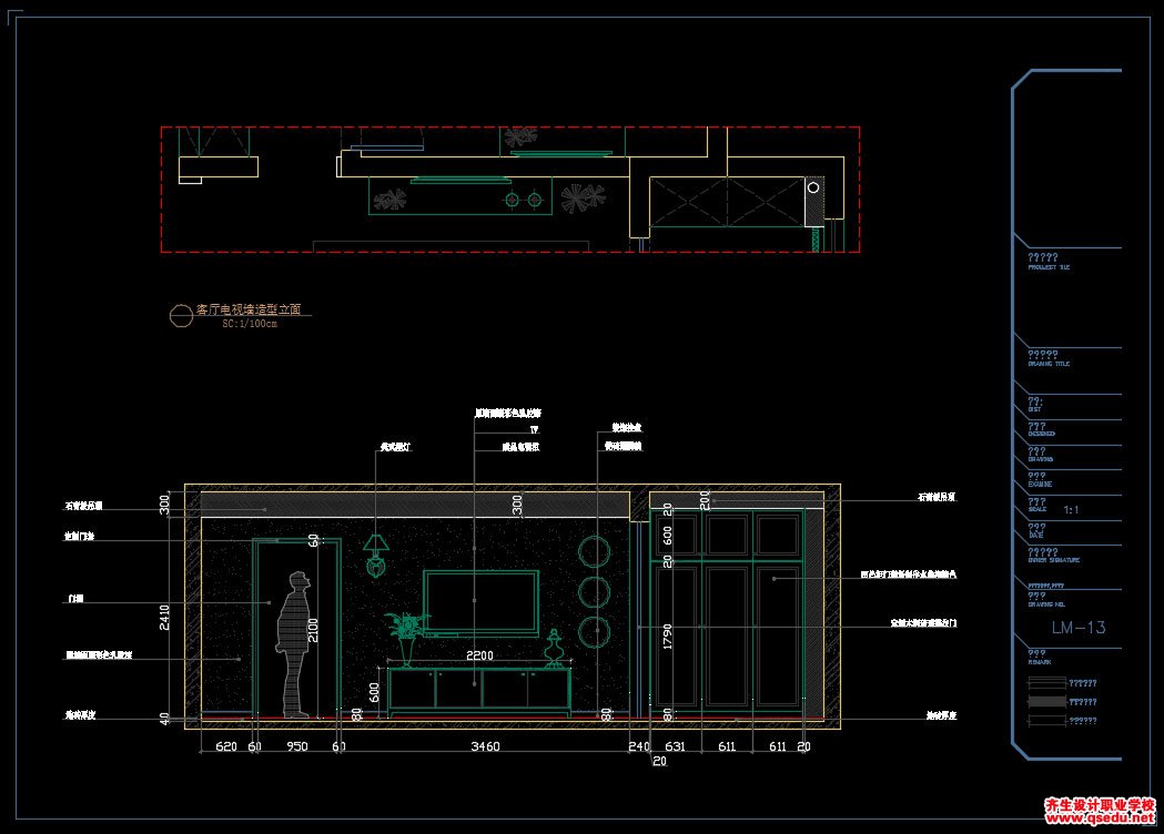 家装CAD图纸[106],新中式2室2厅CAD施工图全套下载