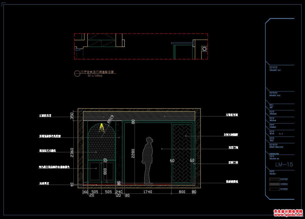 家装CAD图纸[106],新中式2室2厅CAD施工图全套下载