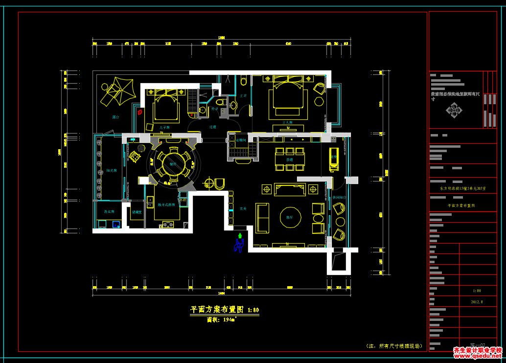 家装CAD图纸[108],欧式风格3室改2室CAD施工图全套下载