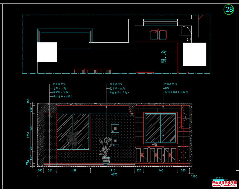 家装CAD图纸[110],中式风格2室2厅CAD施工图下载 岭下嘉华