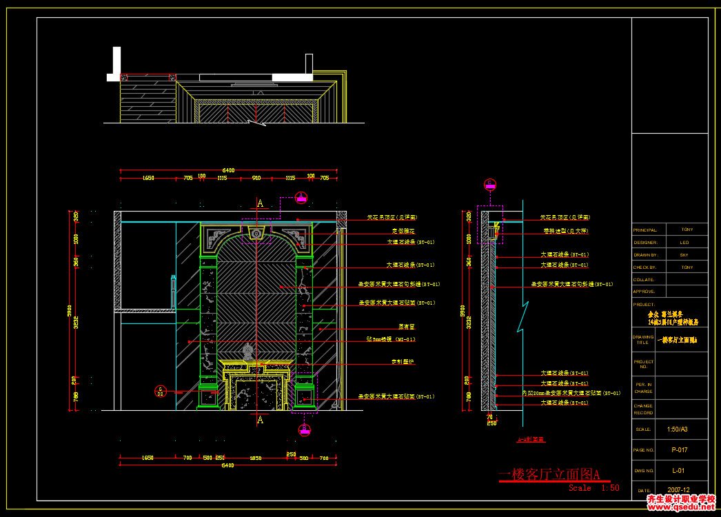 家装CAD图纸[122],西欧风格别墅CAD施工图全套附效果图