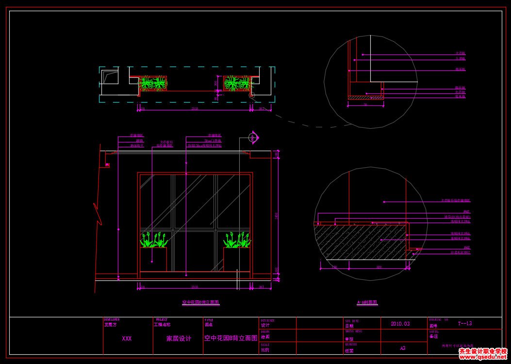 家装CAD图纸[127],欧式风格家装CAD施工图下载
