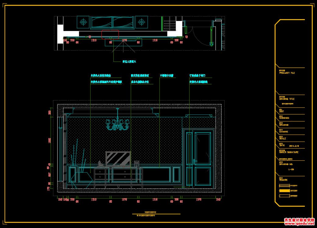 家装CAD图纸[127],欧式风格3室2厅CAD施工图全套 滨湖假日金榈园