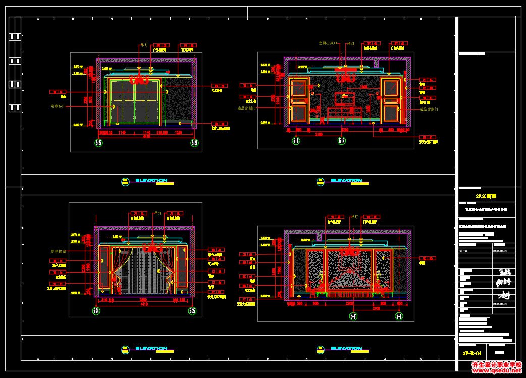 家装CAD图纸[130],英式风格别墅CAD施工图 阳光怡庭样板房