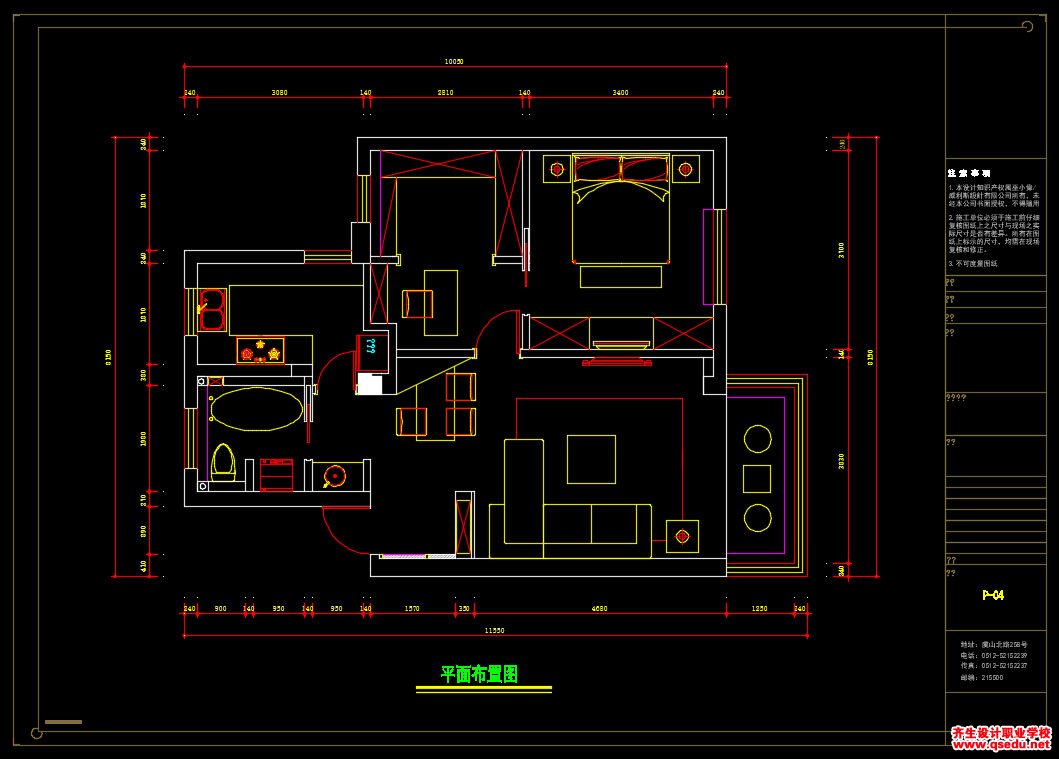 家装CAD图纸[133],现代简约65㎡公寓CAD施工图 五星新村