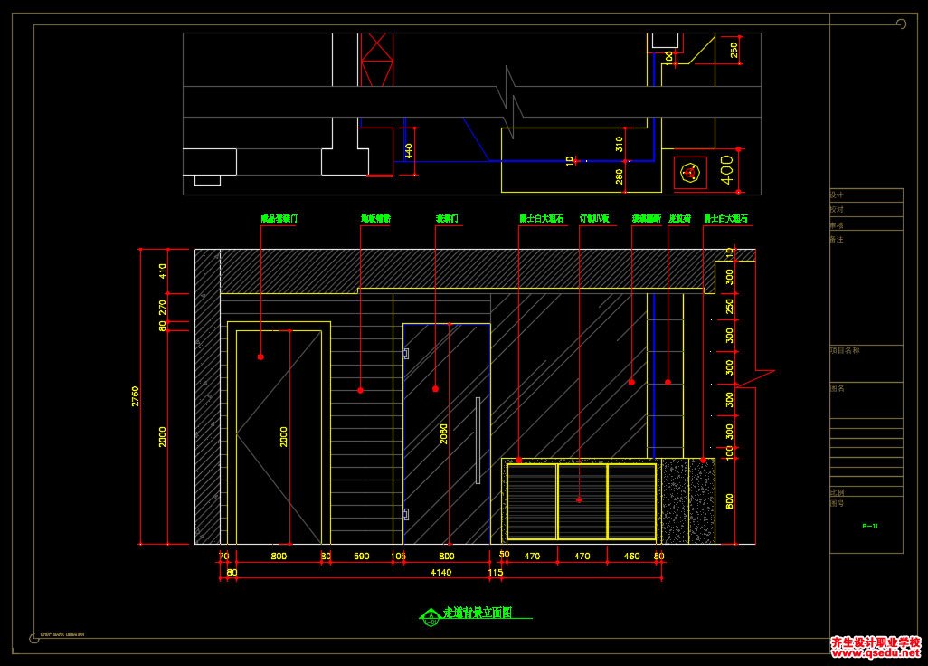 家装CAD图纸[133],现代简约140㎡三室CAD施工图 雅戈尔未来城