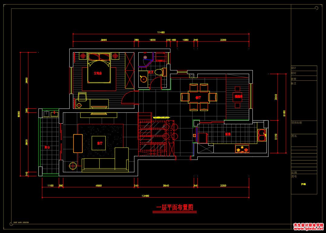 家装CAD图纸[134],现代简约150㎡复式加跃层CAD施工图 常熟老街