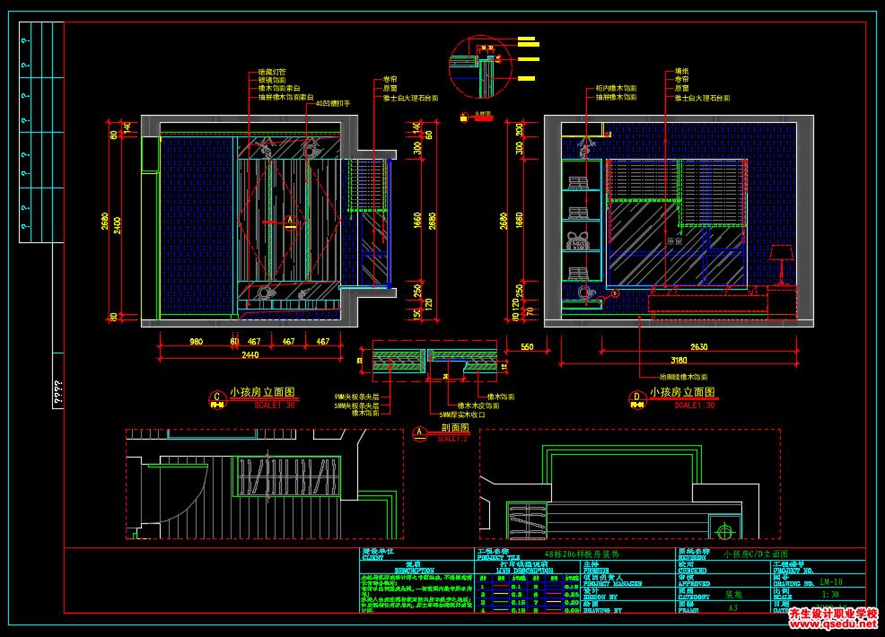 家装CAD图纸[141],现代风格样板房CAD施工图全套下载