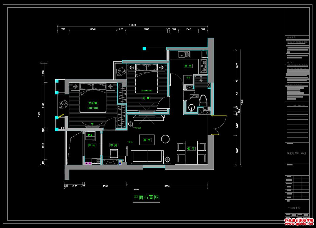 家装CAD图纸[148],现代风格2室2厅样板房CAD施工图全套