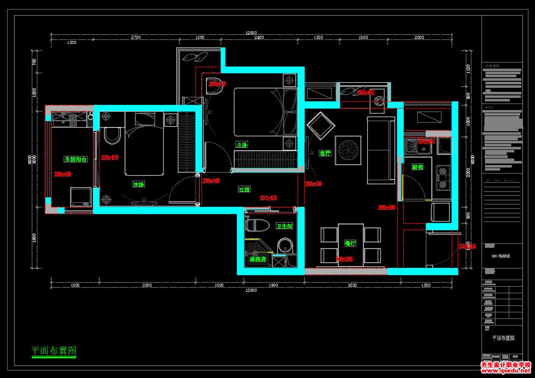 家装CAD图纸[151],现代风格2室2厅样板房CAD施工图 美和