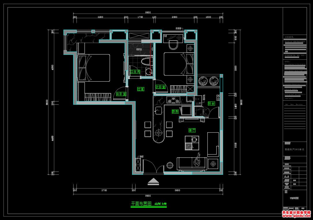 家装CAD图纸[163],现代风格2室1厅CAD施工图全套