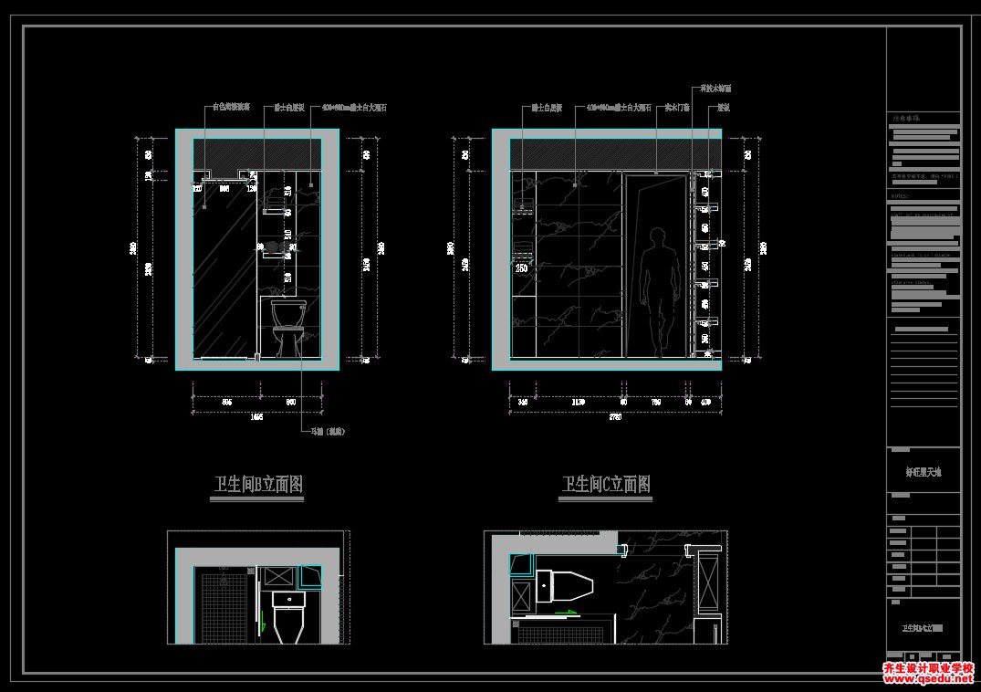 家装CAD图纸[165],现代风格公寓CAD施工图 好旺星天地