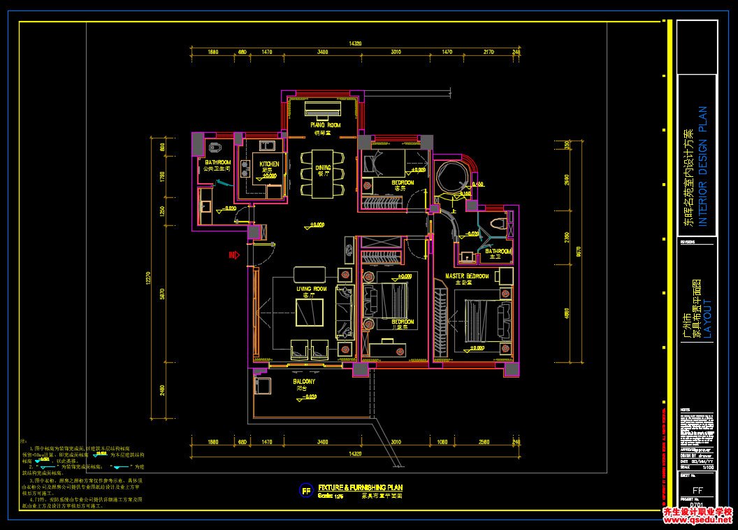 家装CAD图纸[178],中式风格3室2厅CAD施工图 东晖名苑