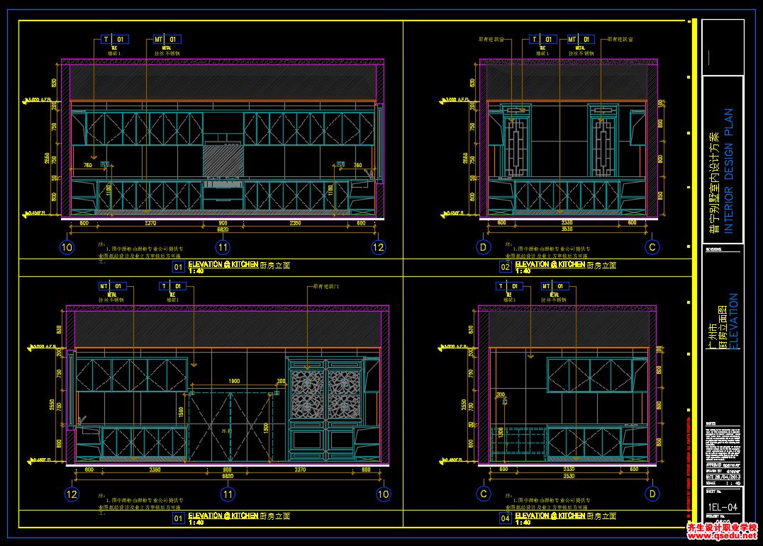 家装CAD图纸[179],中式风格独栋别墅CAD施工图全套