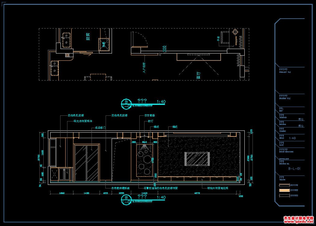 家装CAD图纸[182],混搭风格3室2厅116平CAD施工图