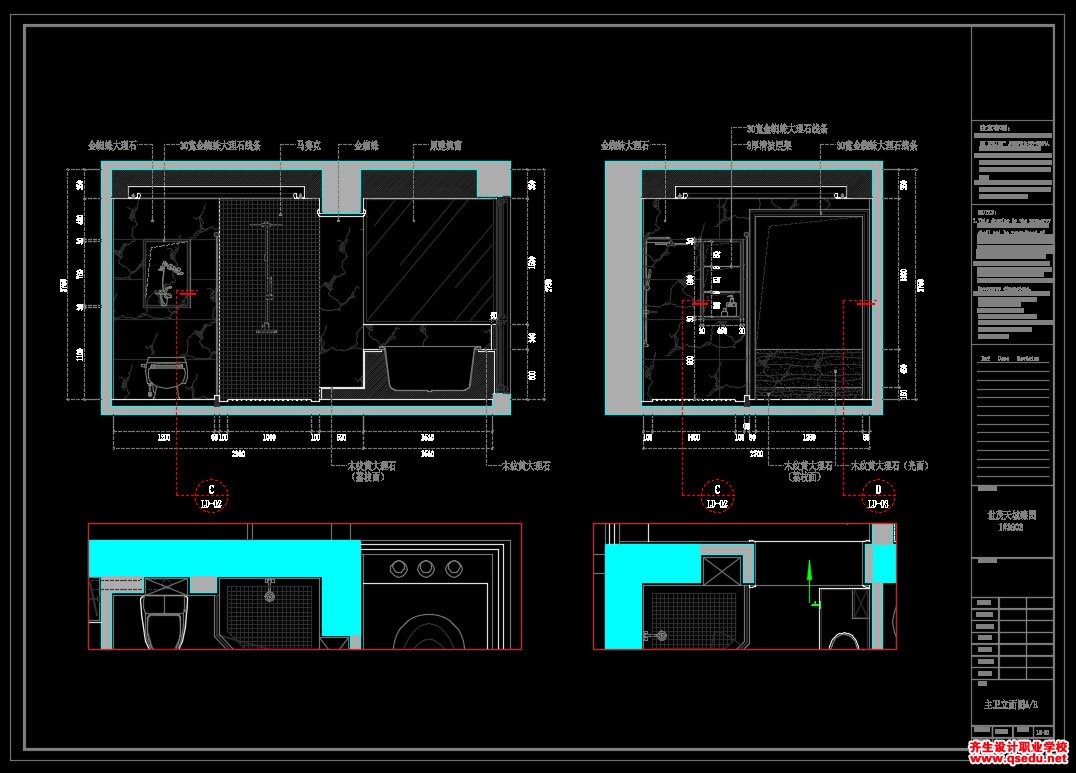 家装CAD图纸[184],中式风格大平层CAD施工图 世茂天城臻园
