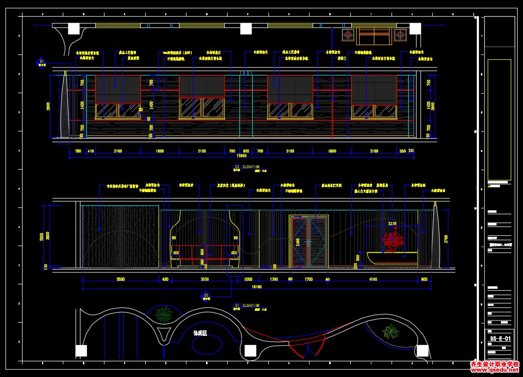 工装CAD图纸[01],某公司办公空间设计CAD施工图全套